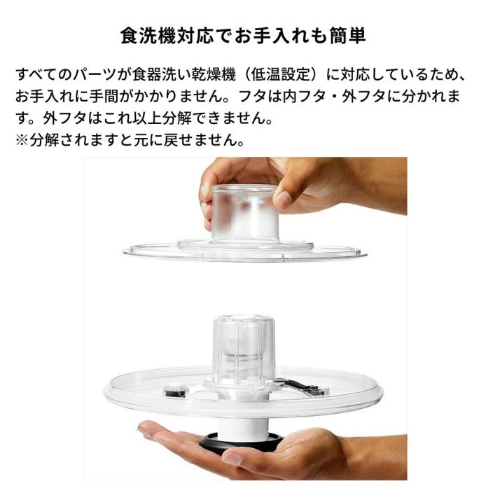 OXO オクソー ステンレスサラダスピナー ｜ OXO（オクソー）公式