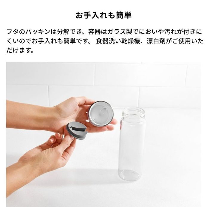 OXO オクソー オイル&ビネガー ディスペンサー ｜ OXO（オクソー）公式