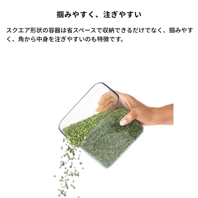 OXO オクソー ステンレスポップコンテナ6ピースセット ｜ OXO