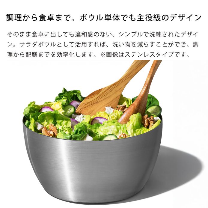 OXO オクソー クリアサラダスピナー(大) ｜ OXO（オクソー）公式