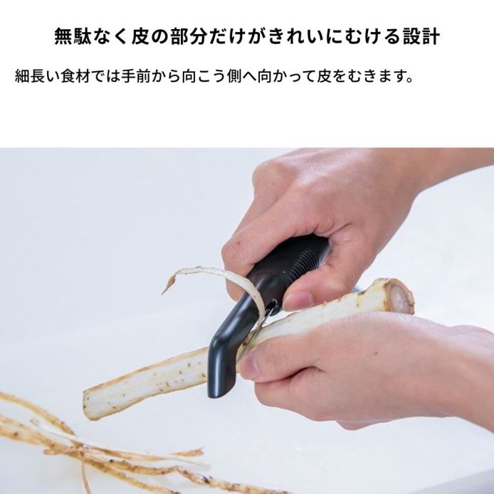 OXO オクソー タテ型ピーラー ｜ OXO（オクソー）公式オンラインストア