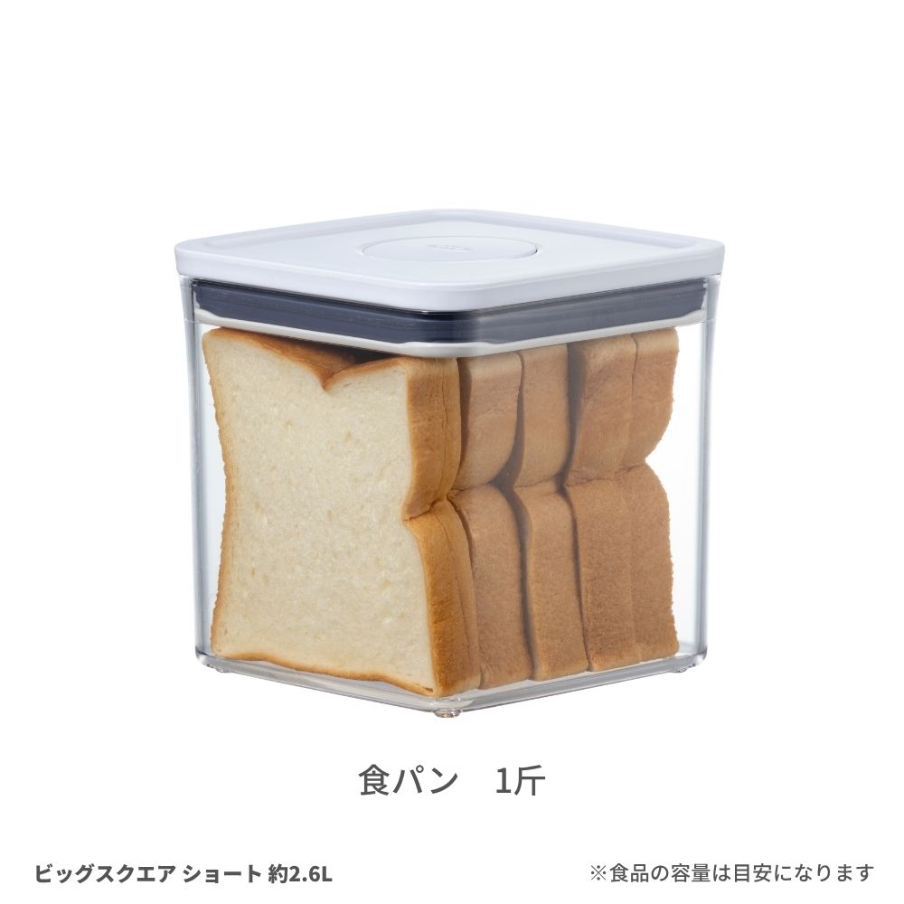 食パン