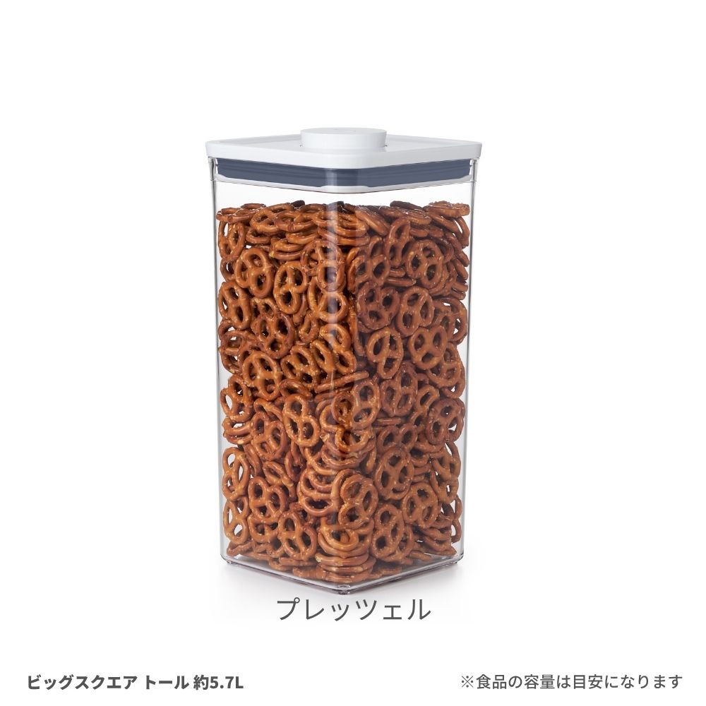 プレッツェル