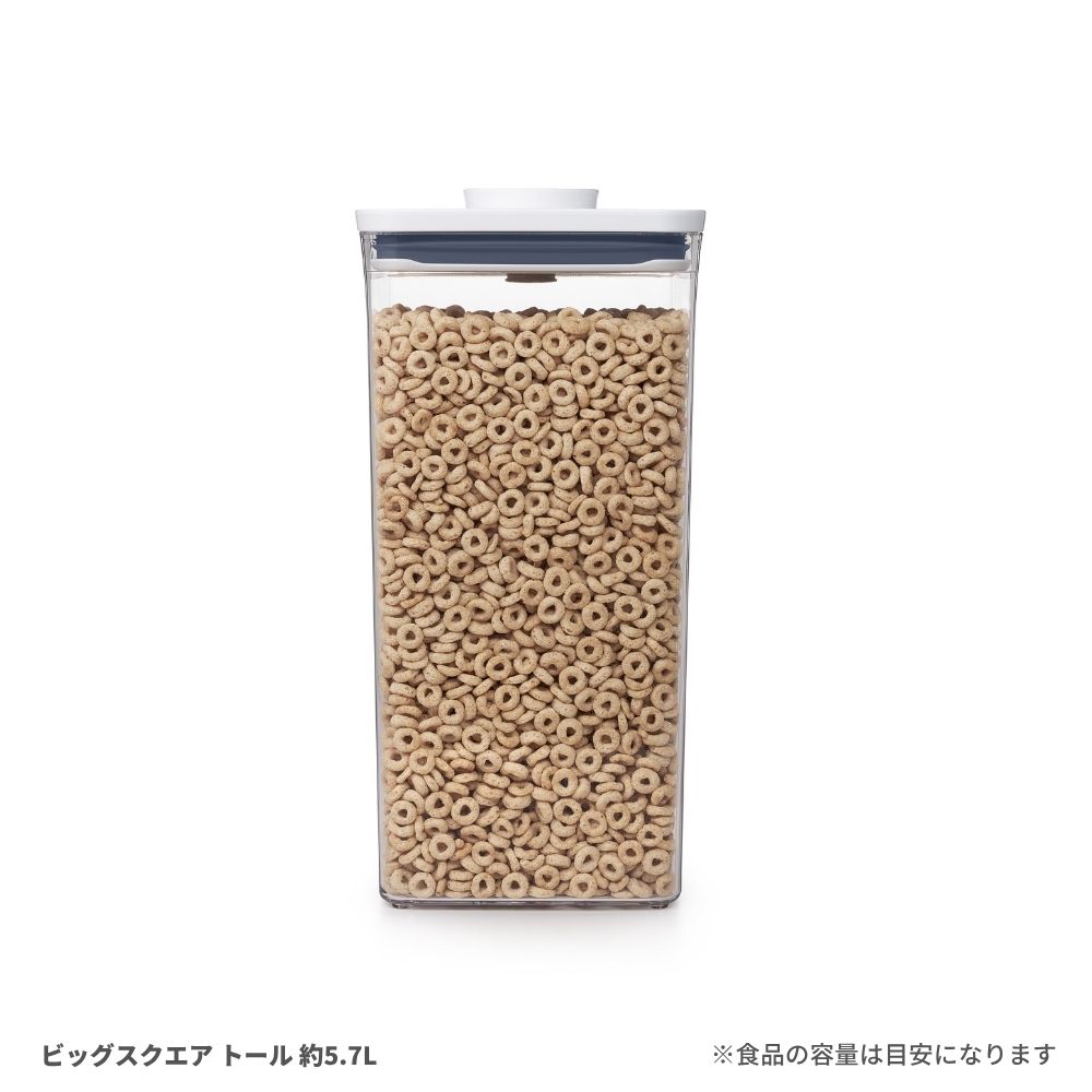 シリアル