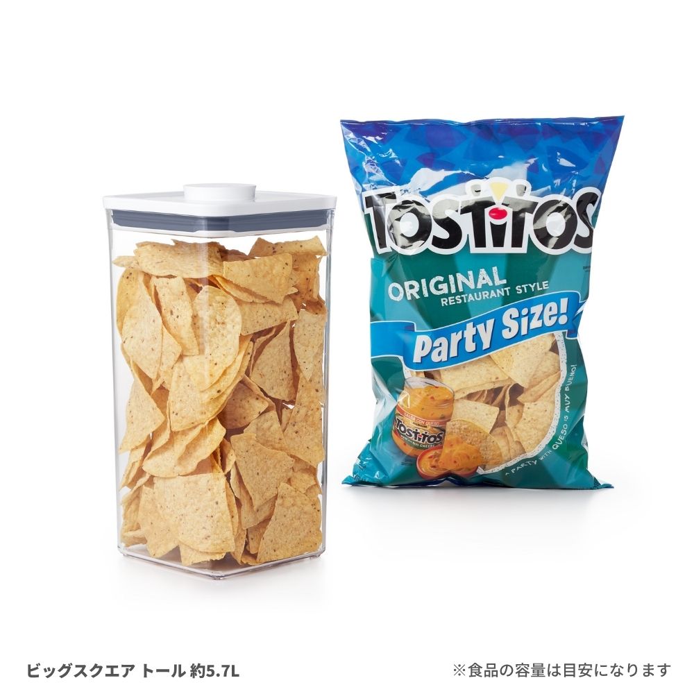 チップス