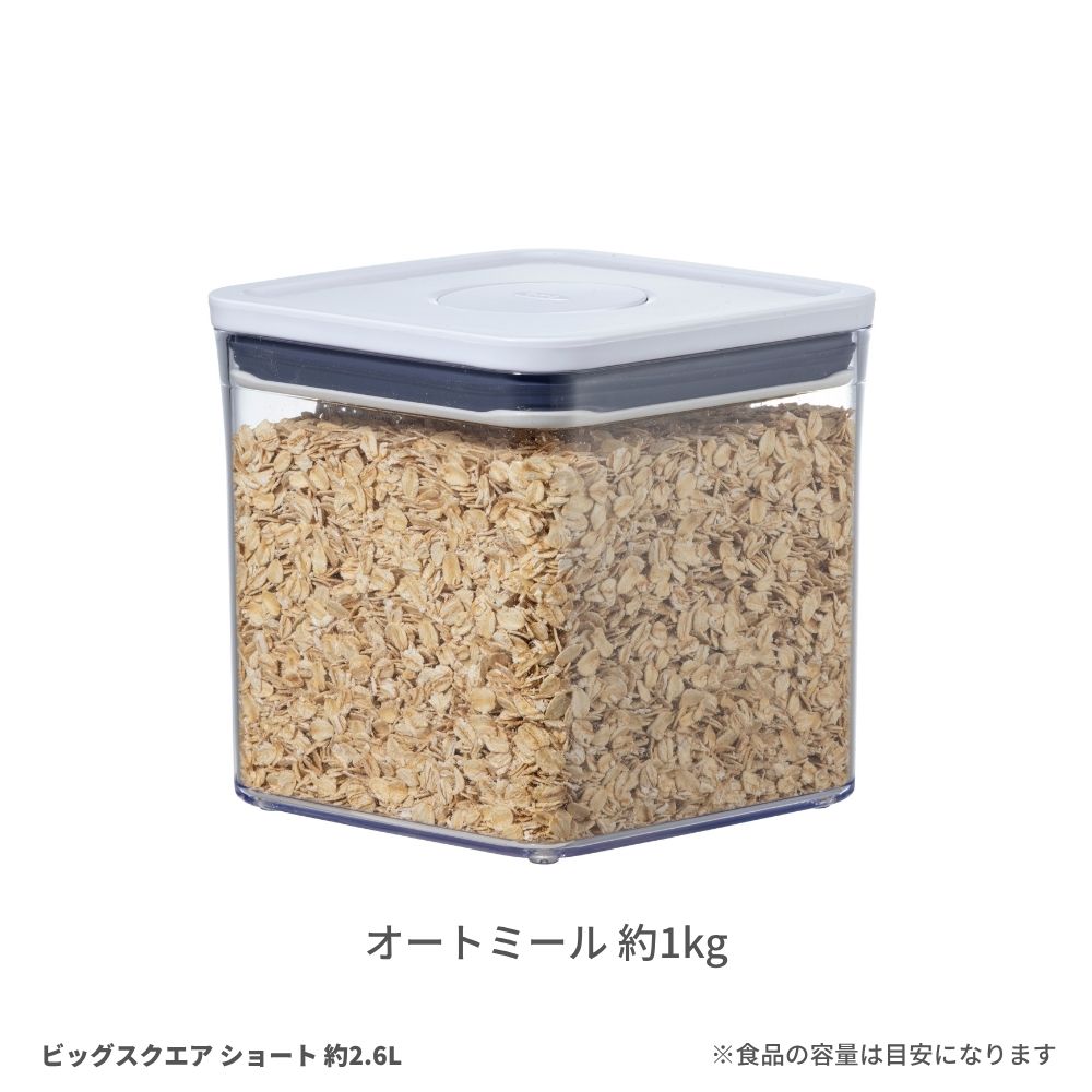 オートミール