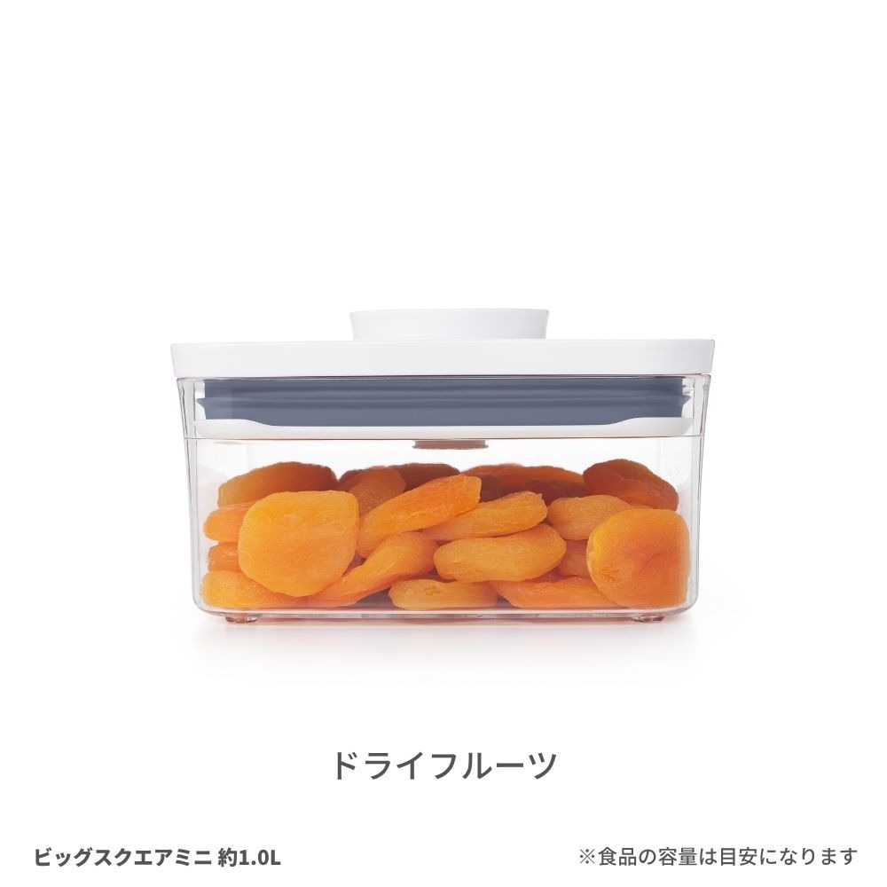 ドライフルーツ