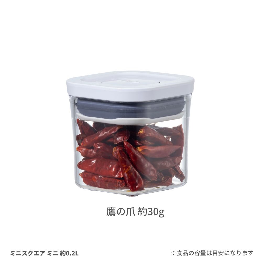 鷹の爪