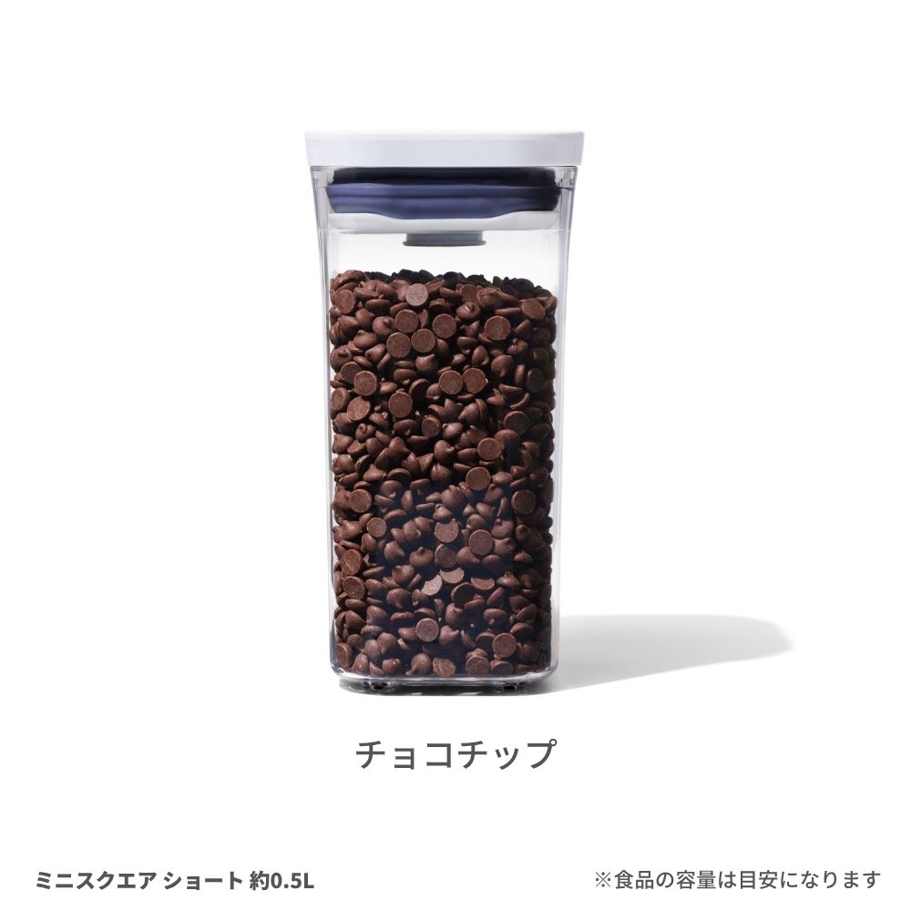 チョコチップ