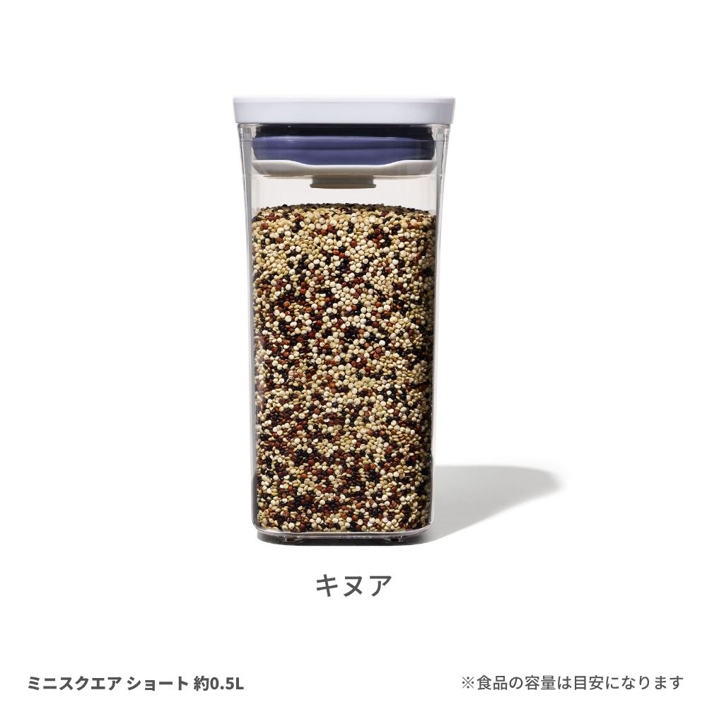 キヌア