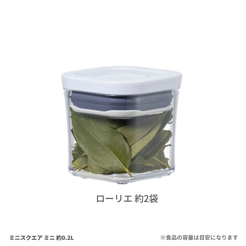ローリエ