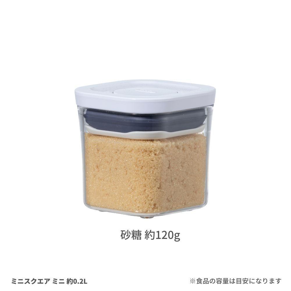 砂糖