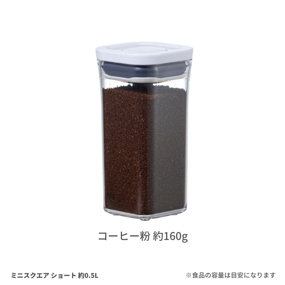コーヒー粉