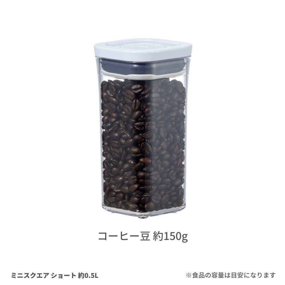 コーヒー豆