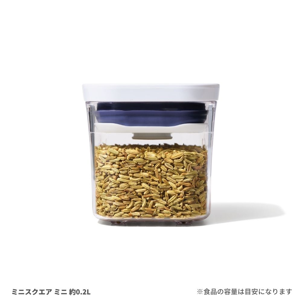 スパイス