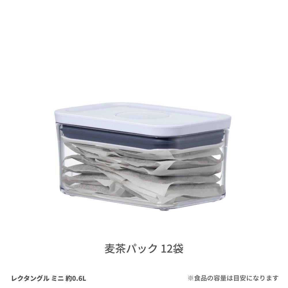 麦茶パック