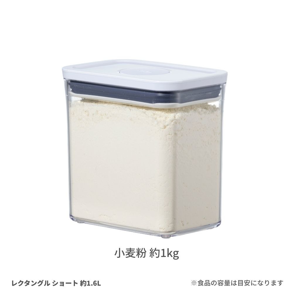 小麦粉