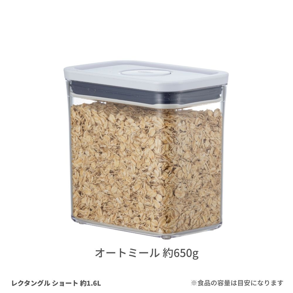 オートミール