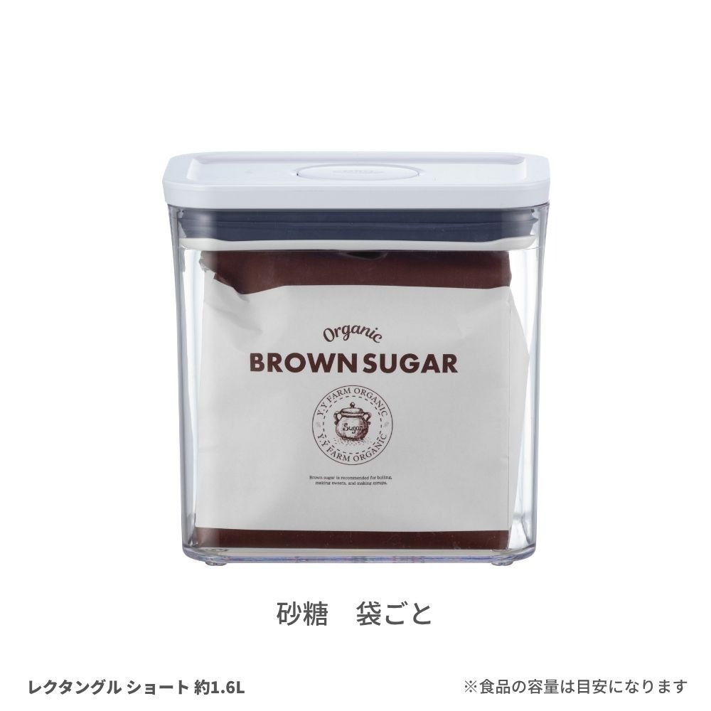 砂糖