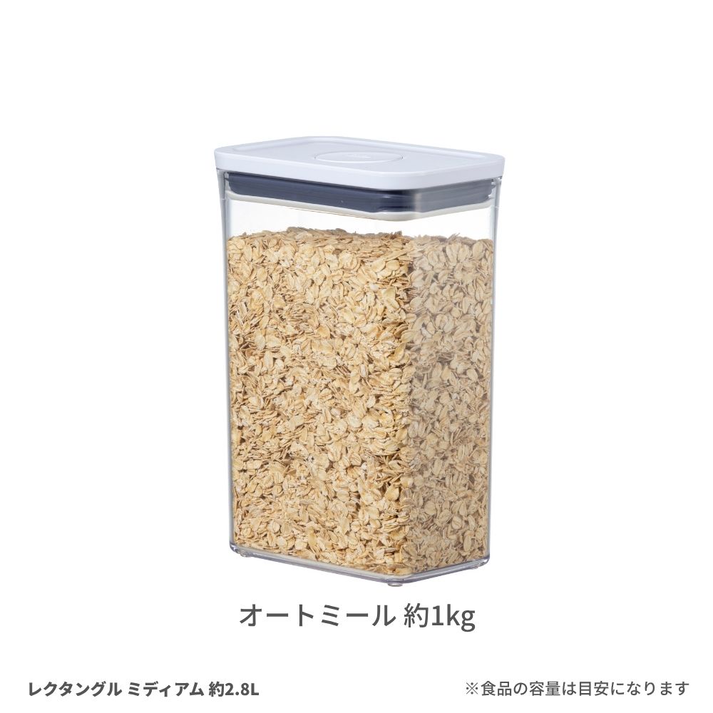 オートミール