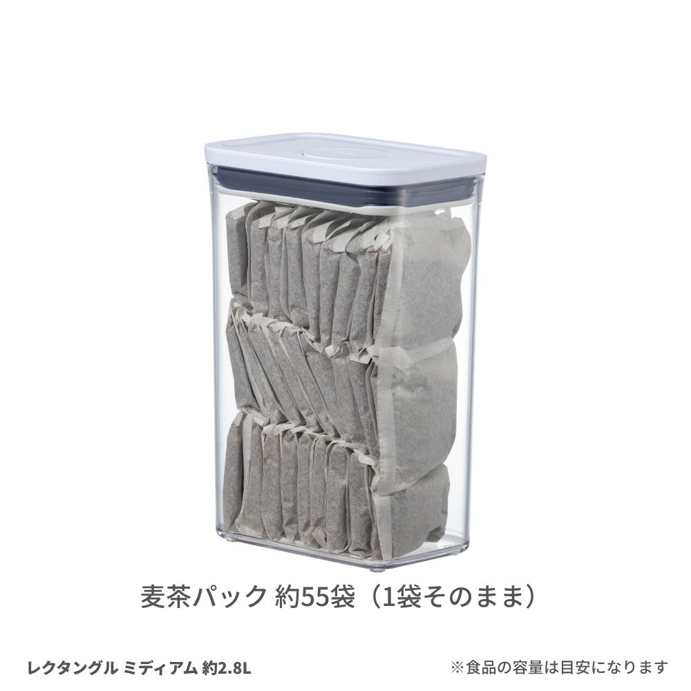 麦茶パック