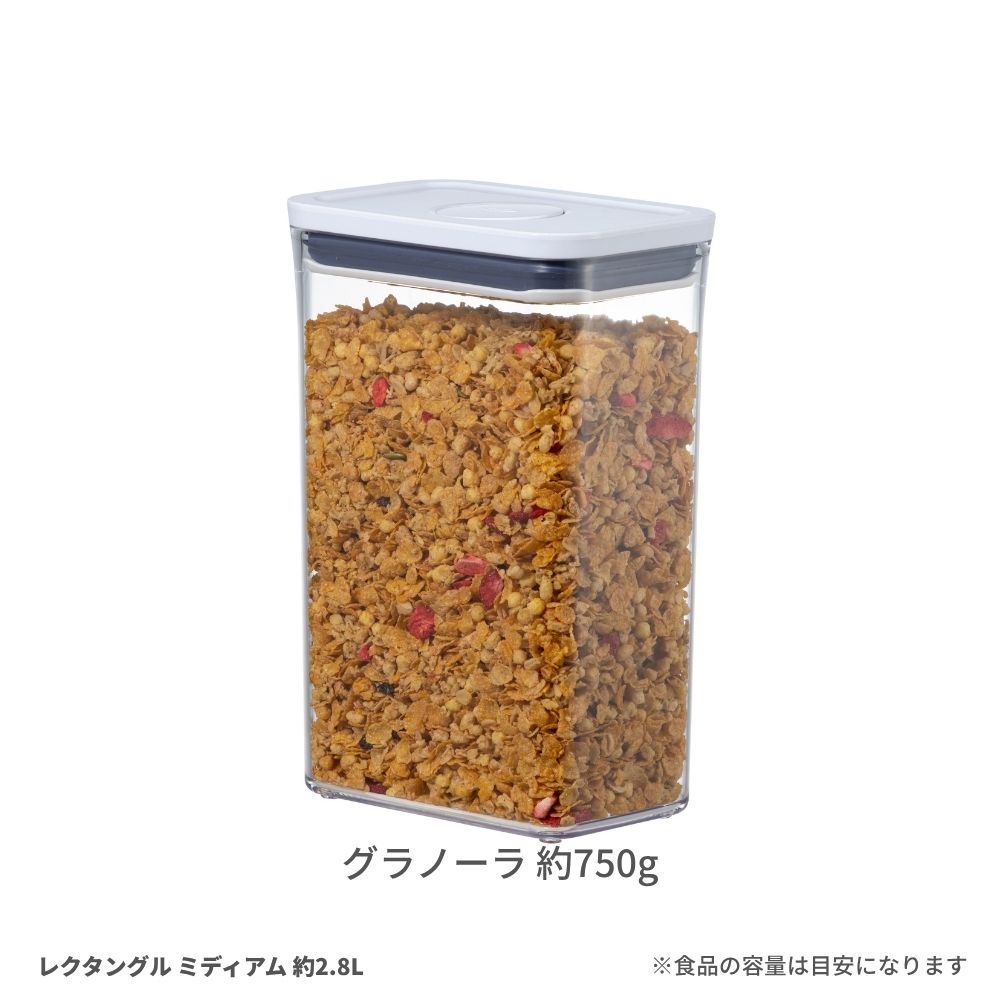 グラノーラ