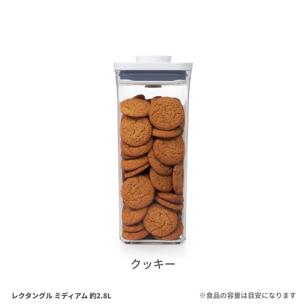 クッキー