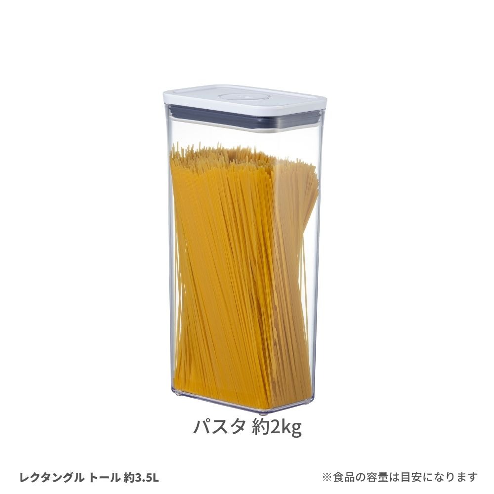 パスタ①