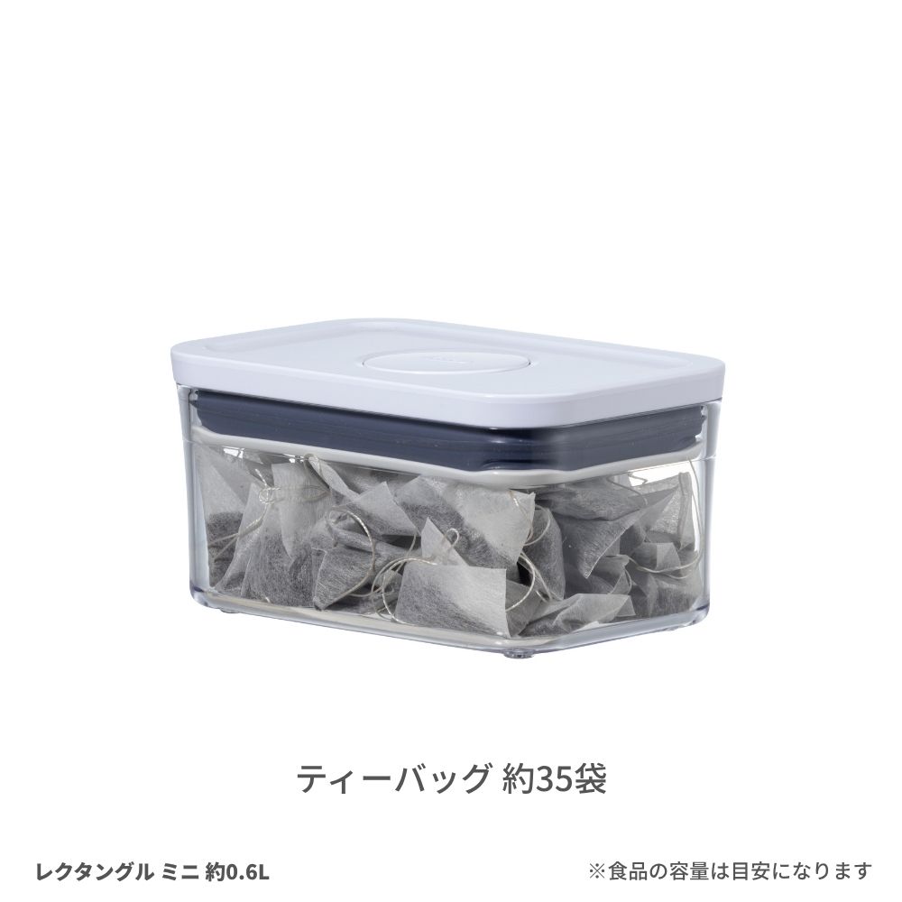 ティーバッグ