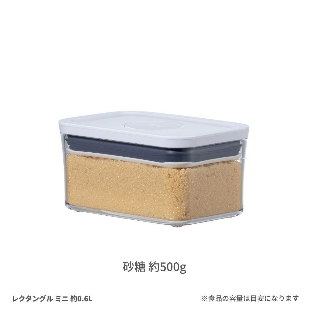 砂糖