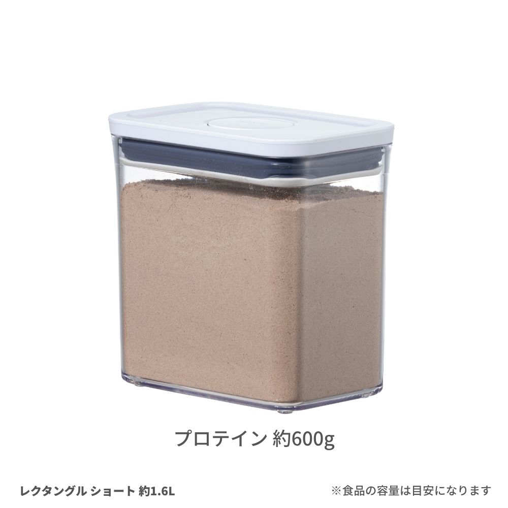 プロテイン