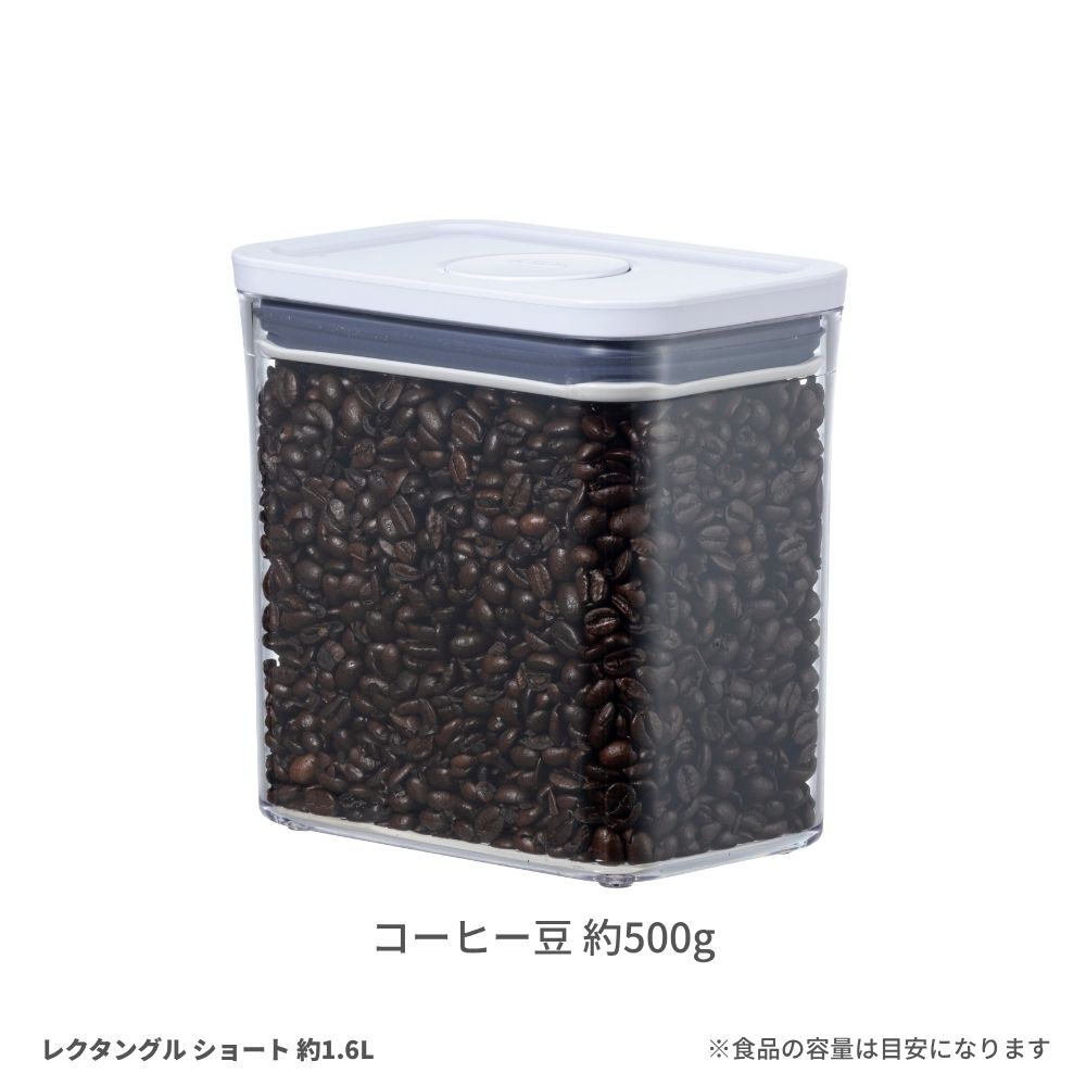 コーヒー豆①