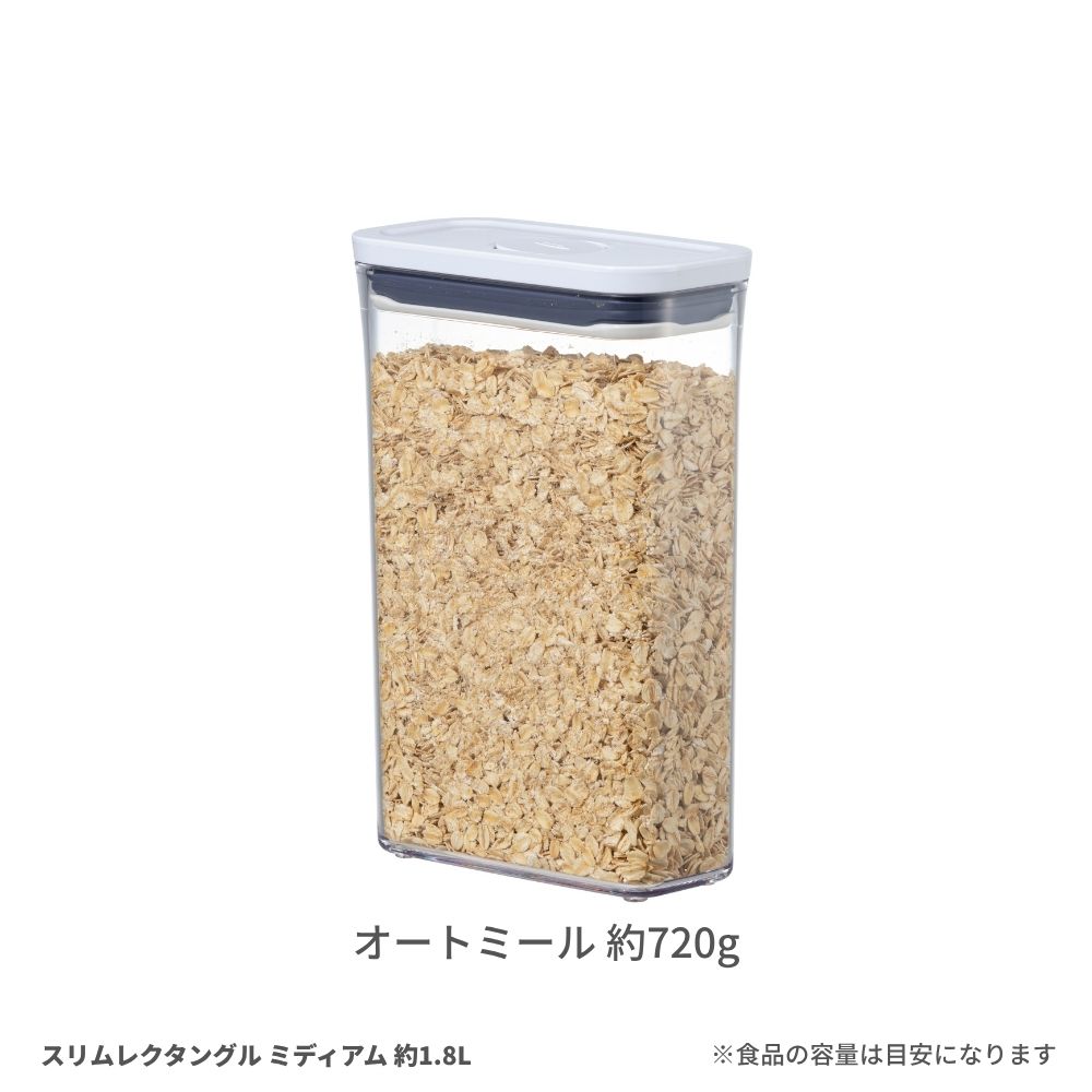 オートミール