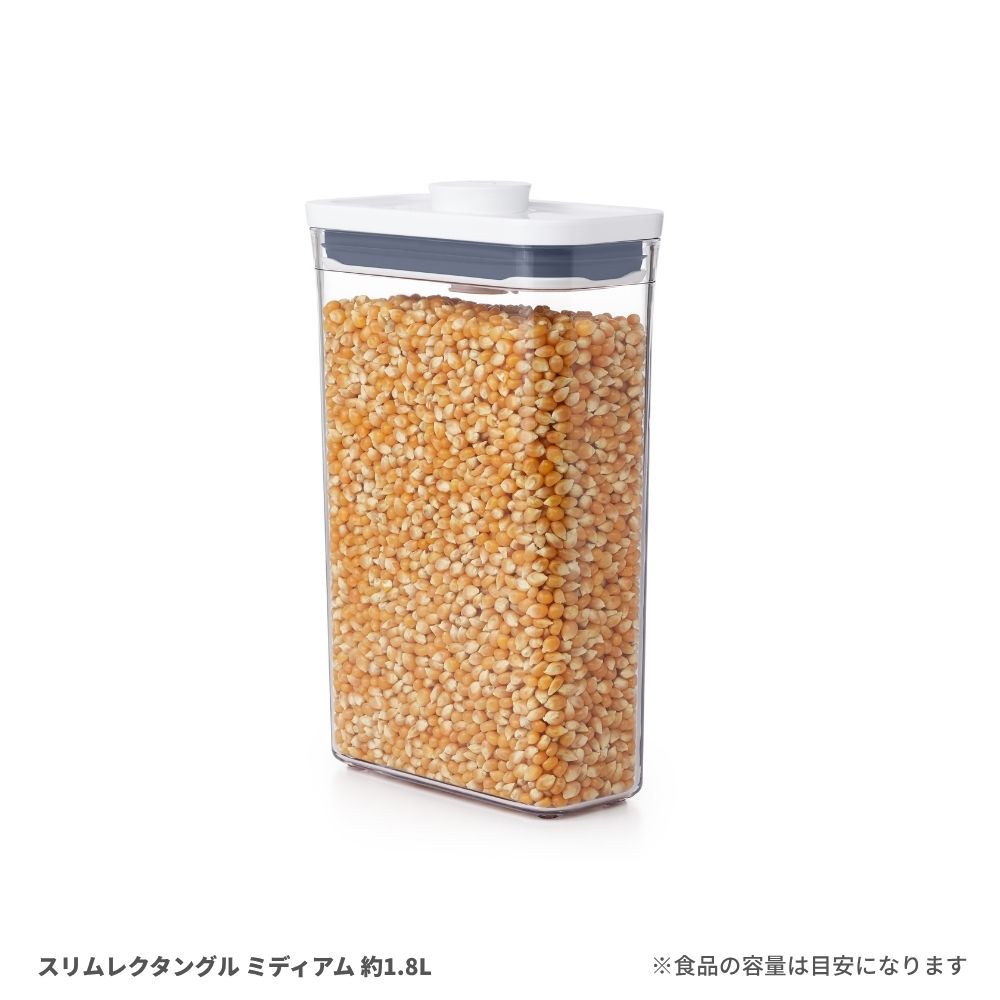 コーン