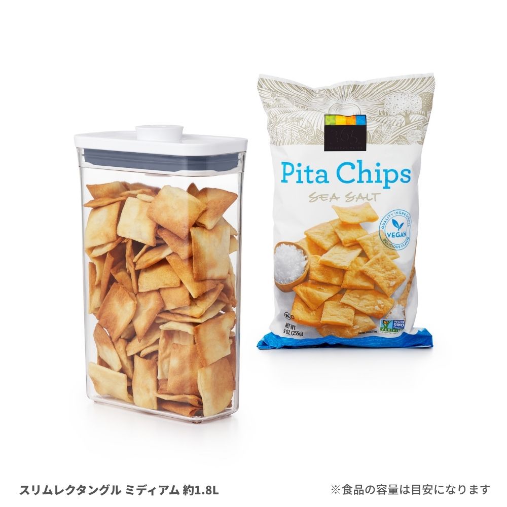 チップス