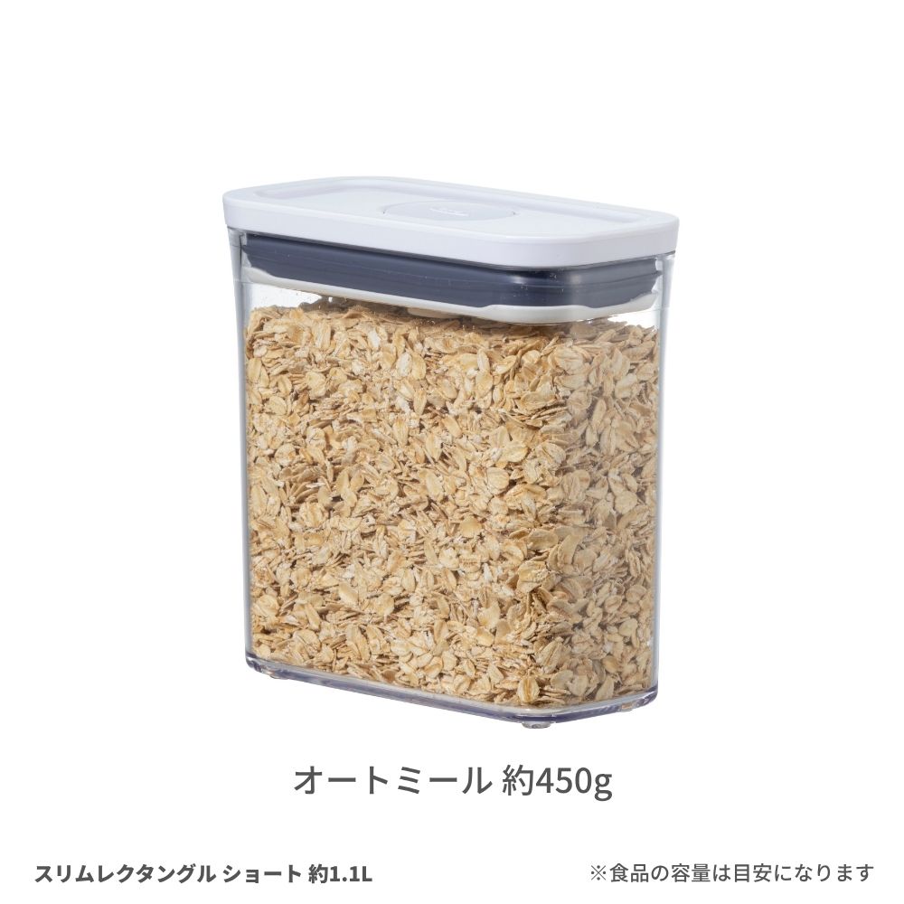 オートミール