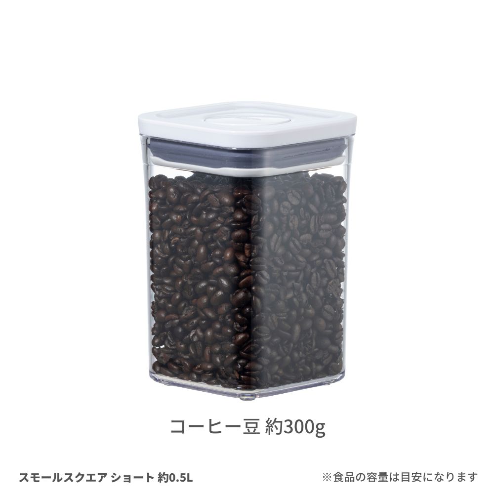 コーヒー豆①