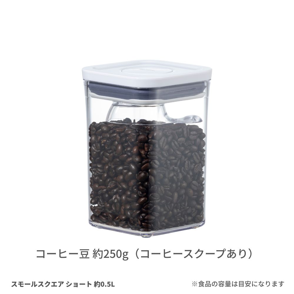 コーヒー豆②