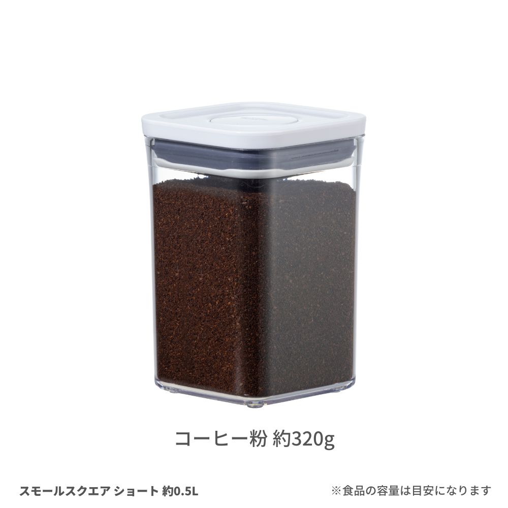 コーヒー粉①