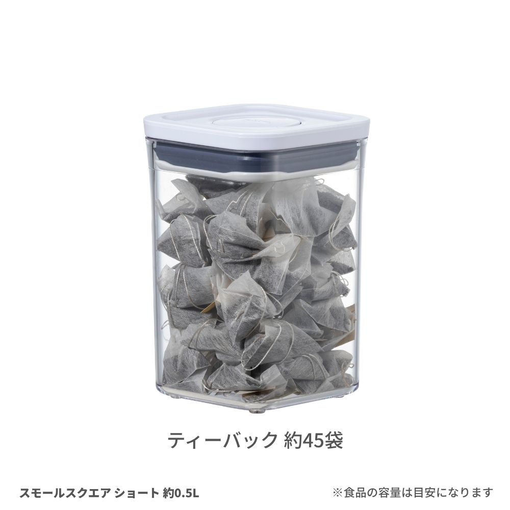 ティーバッグ