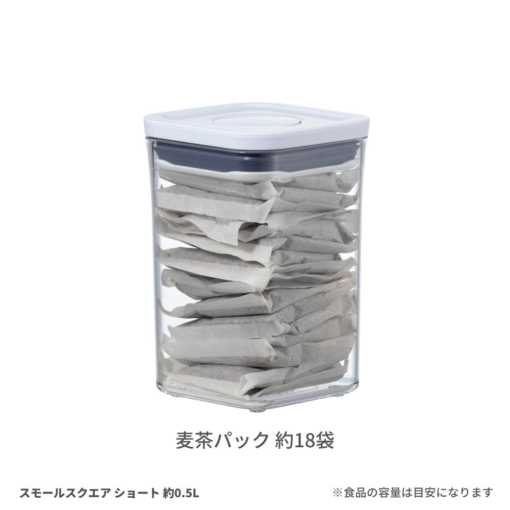 麦茶パック
