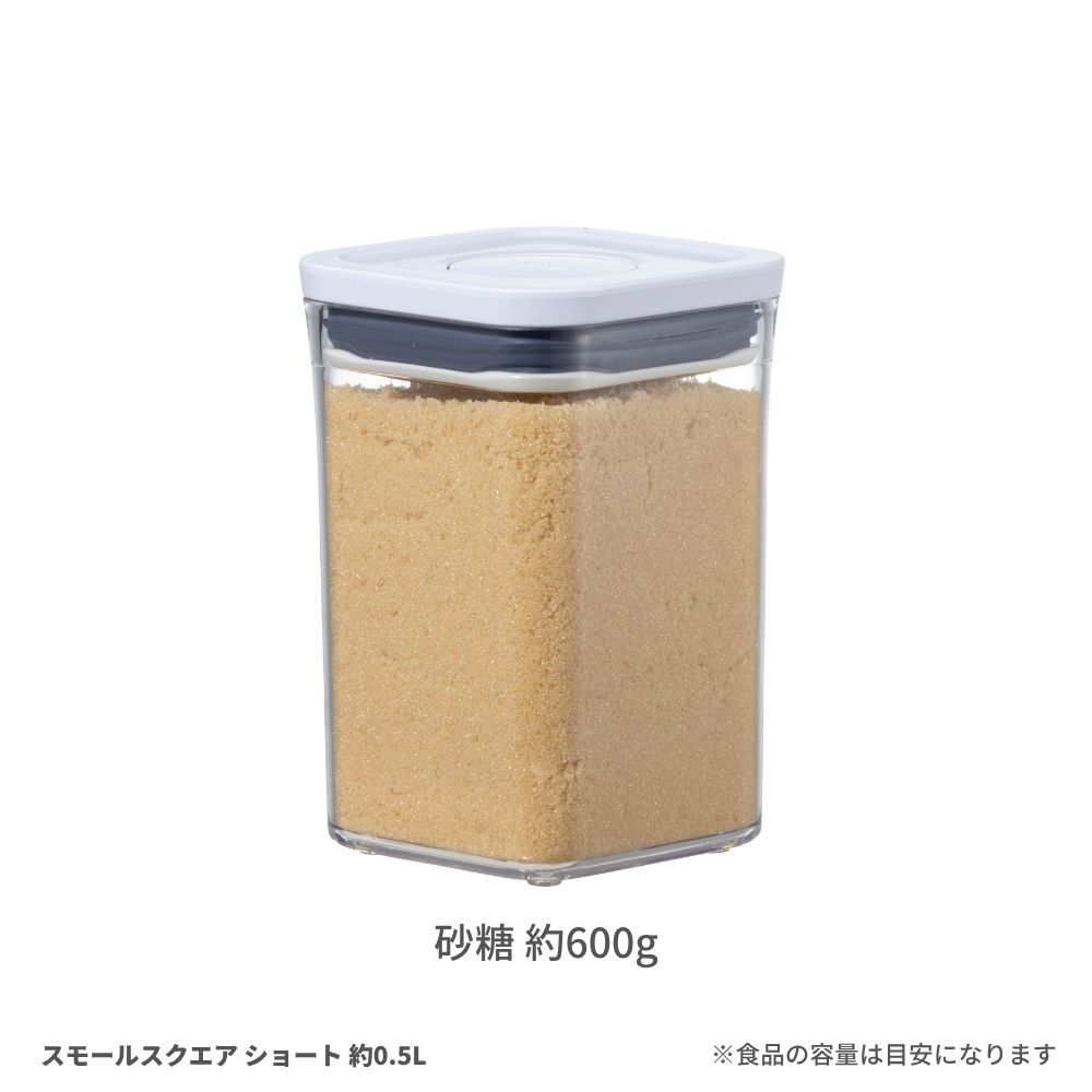 砂糖