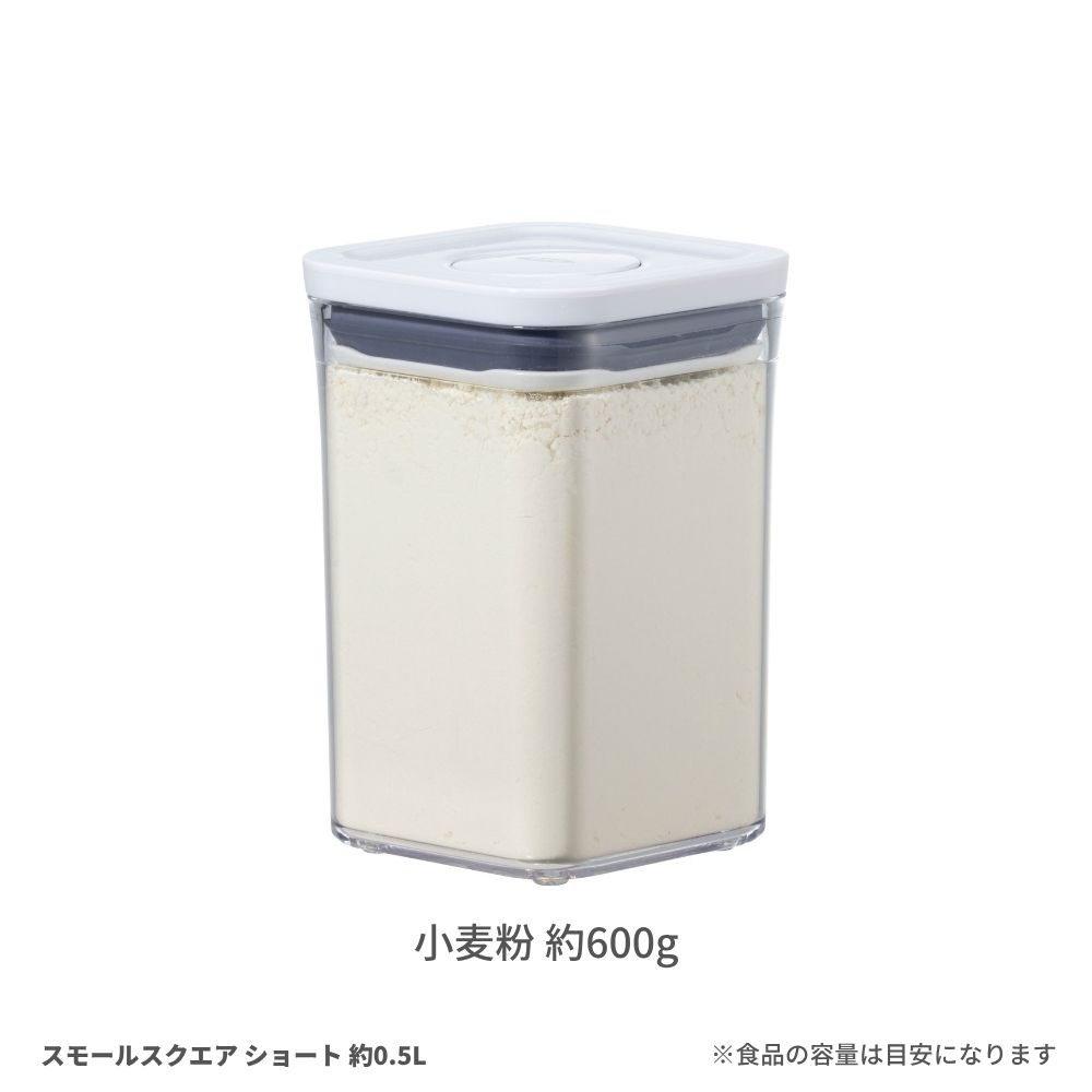 小麦粉
