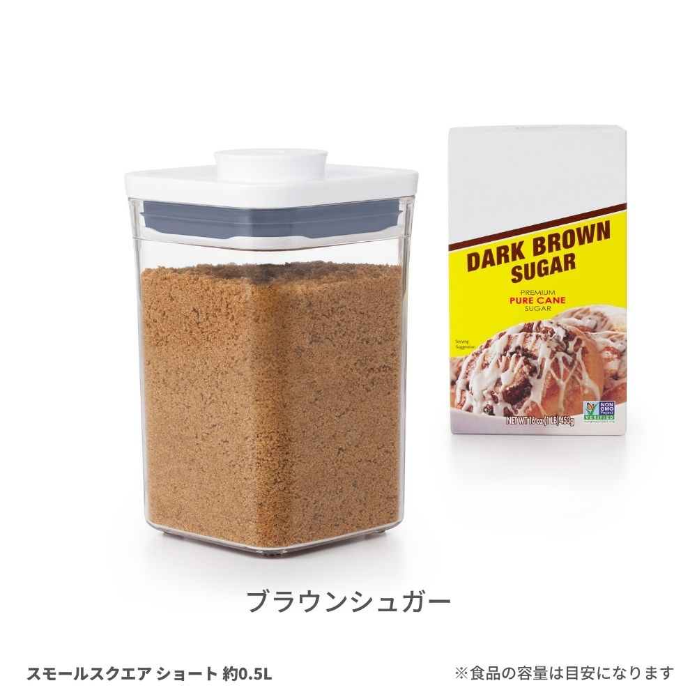 ブラウンシュガー