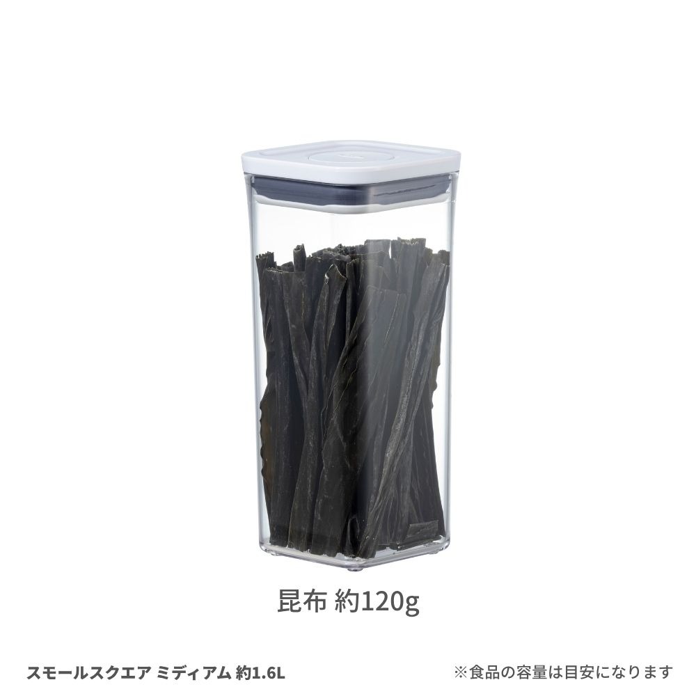 昆布