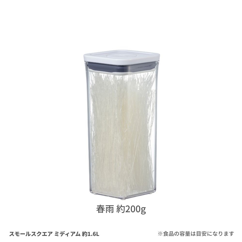 春雨