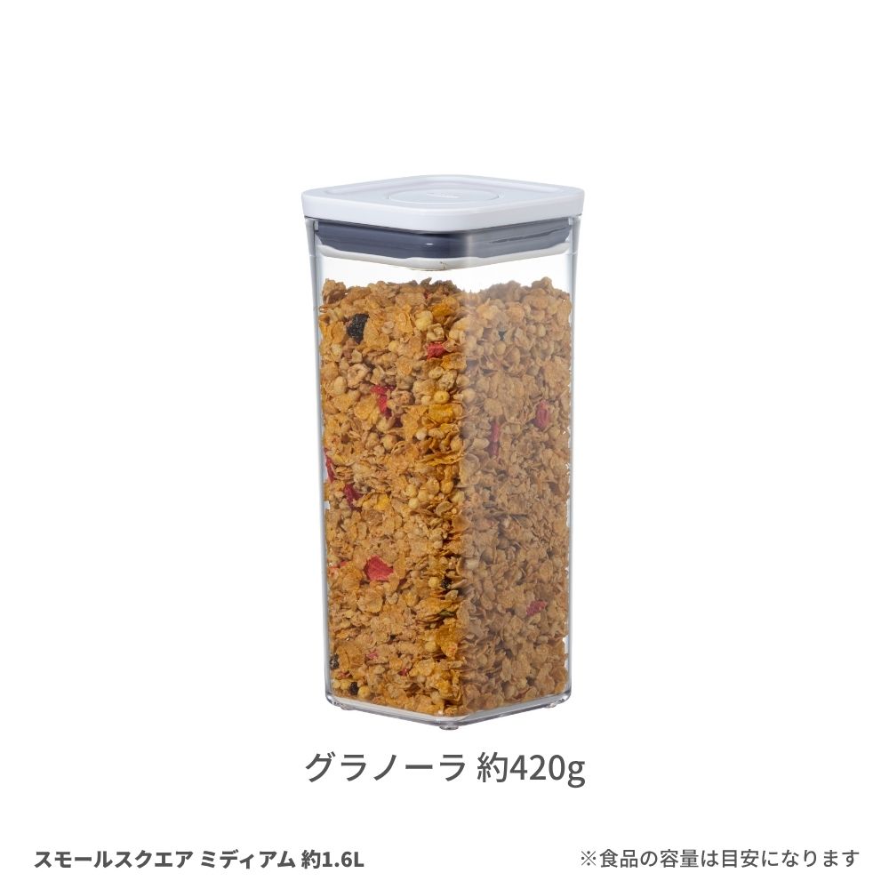グラノーラ
