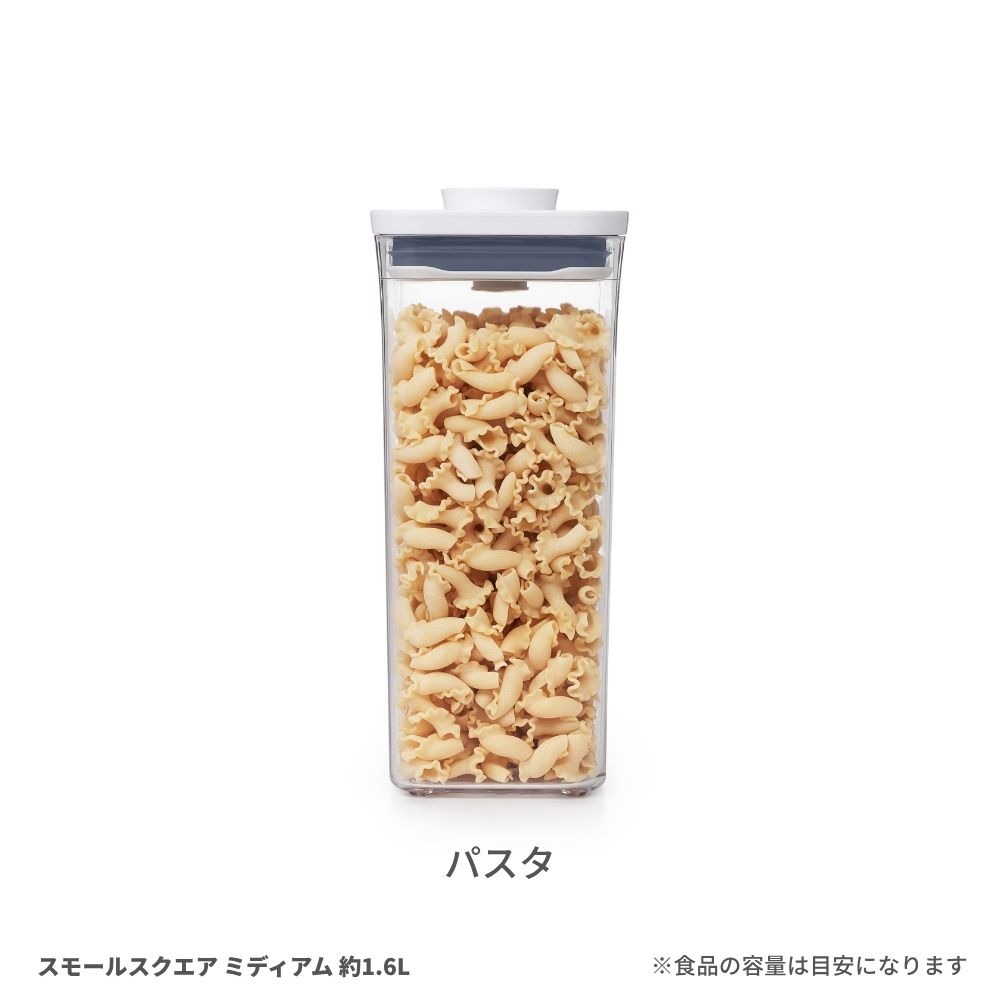 パスタ