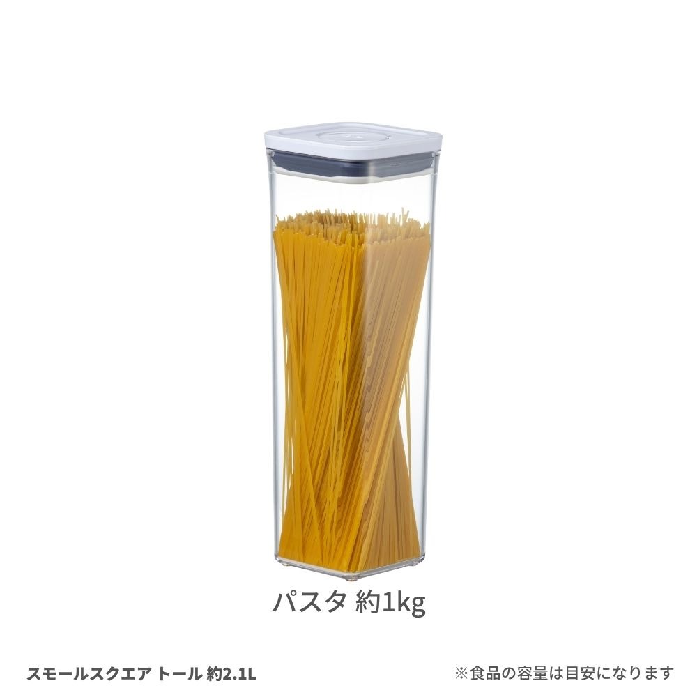 パスタ