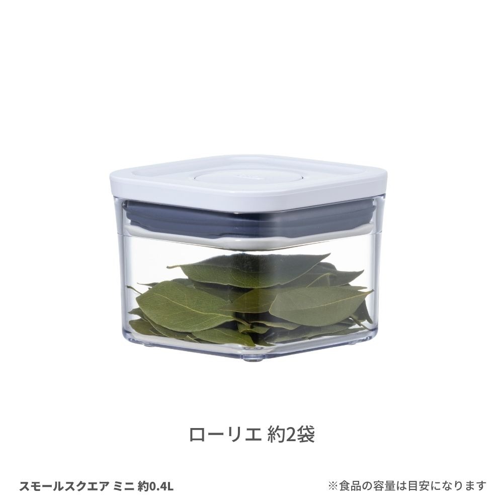 ローリエ